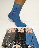 Шкарпетки жіночі стрейч 23-25 р. (12 пар!) (Демісезонні) Варос, фото 2