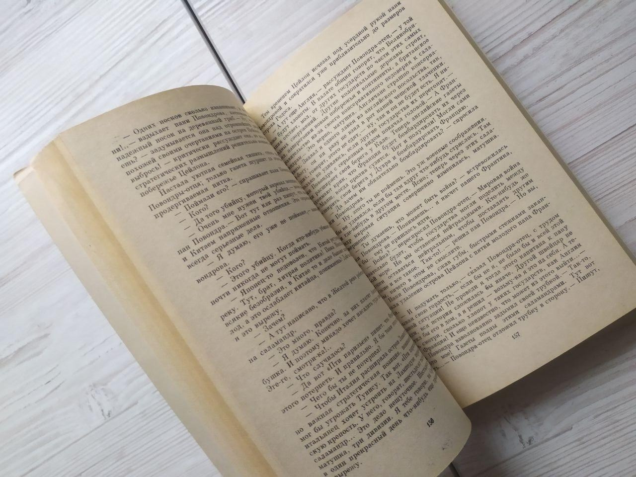 Product image preview