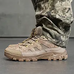 Тактичні бежеві кросівки непромокаючі