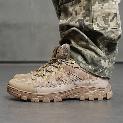 Тактичні бежеві кросівки непромокаючі, фото 1