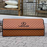 Органайзер у багажник з логотипом Lexus з екошкіри, коньячний, 80 см, автоорганайзер, фото 2