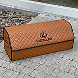 Органайзер у багажник з логотипом Lexus з екошкіри, коньячний, 80 см, автоорганайзер, фото 3