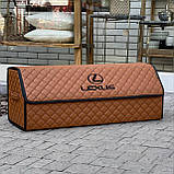 Органайзер у багажник з логотипом Lexus з екошкіри, коньячний, 80 см, автоорганайзер, фото 5