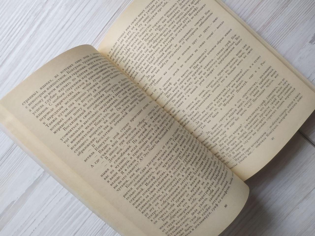 Product image preview