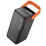 Павербанк 40000mAh зі швидкою зарядкою 22.5W та ліхтарем BOROFONE |2USB/1Type-C| Чорний, фото 4