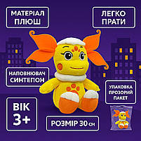 М’яка іграшка Луна 30 см — плюшева бджілка, герой мультфільму, арт. 00670-2, фото 2