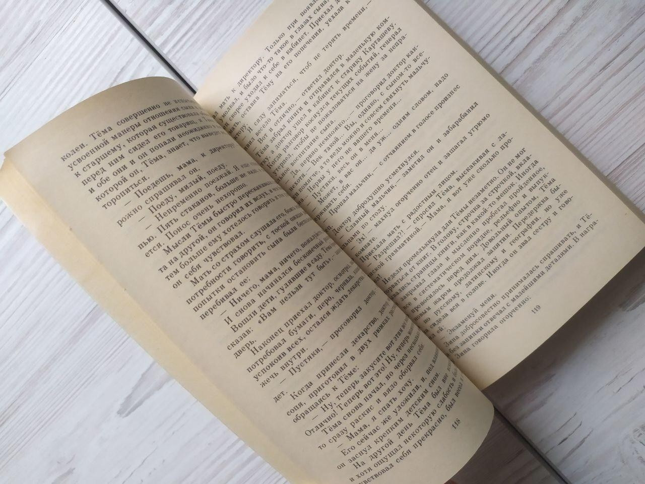 Product image preview