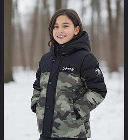Куртка утеплена для хлопчиків оптом, Nature, 2-7 років, арт. RYB-8455-2