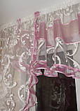 Комплект тюль до підвіконня Firanka Завитки карниз 250см рожевий (76к), фото 3