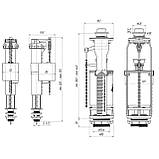 Набір для бачка унітаза OPTIMUM нижнім підв пласт 1/2" і зливним механізмом з однією кнопкою OPTI 0710, фото 7