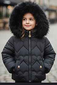 Куртка утеплена для дівчаток оптом, Nature, 2-7 років, арт. RYG-8463-1