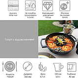 Сковорода жаровня чавунна Ø36 см Brizoll, фото 4