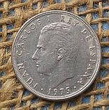 5 песет 1975 року. (78) Iспанiя, фото 2