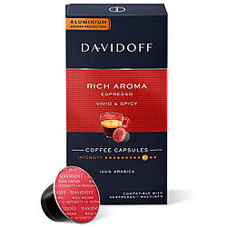 Кава у капсулах NESPRESSO Davidoff Rich Aroma Espresso 10 шт