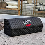 Органайзер у багажник з логотипом Audi з екошкіри, чорний, 80 см, складаний органайзер у багажник, фото 3