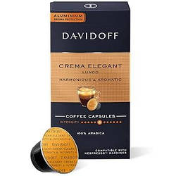 Кава у капсулах NESPRESSO Davidoff Crema Elegant Lungo 10 шт