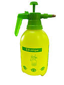 Обприскувач ручний  Форте 2,5л