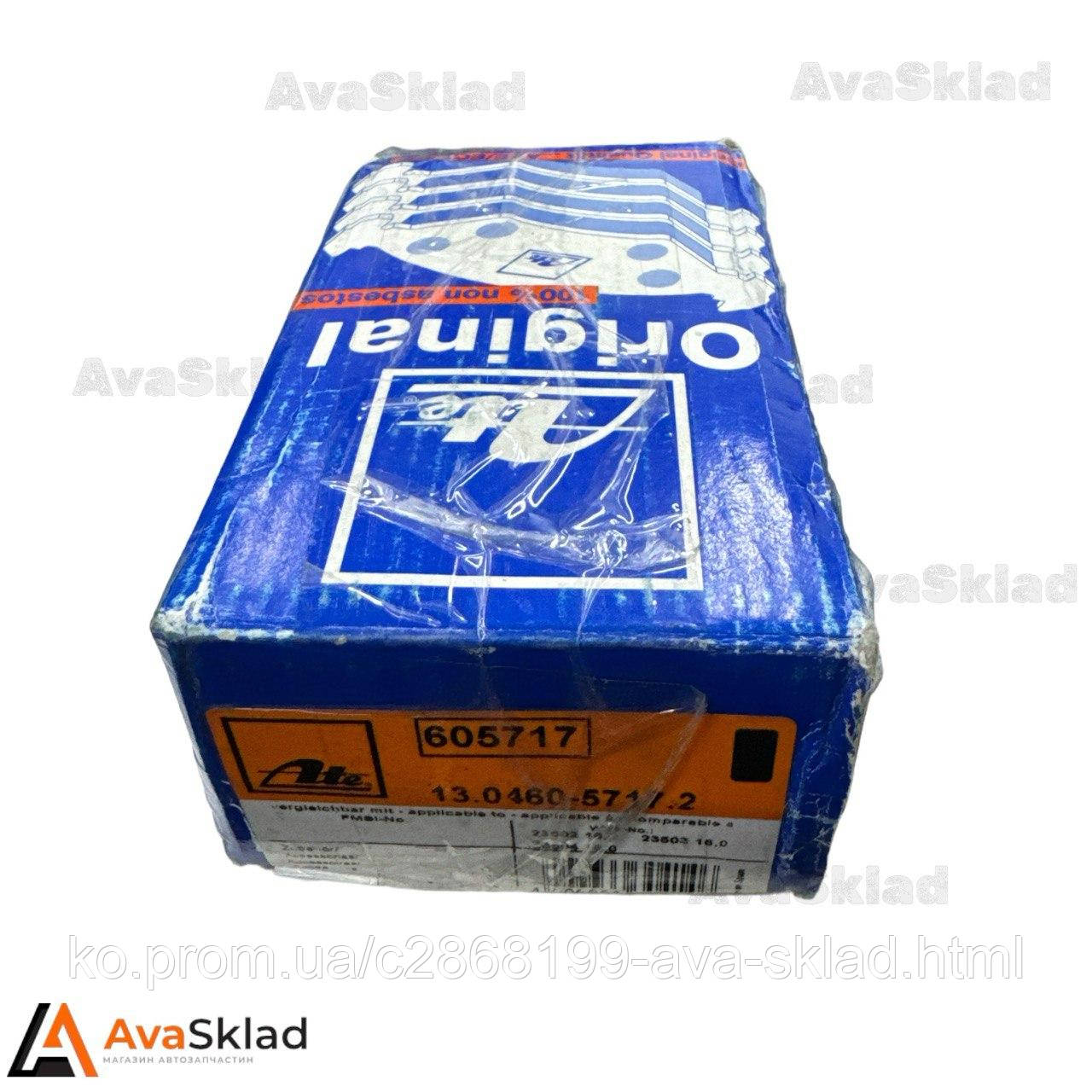 13046057172 ATE колодки гальмівні передні дискові