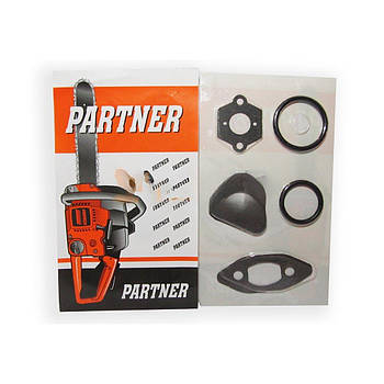Набір прокладок Partner 350