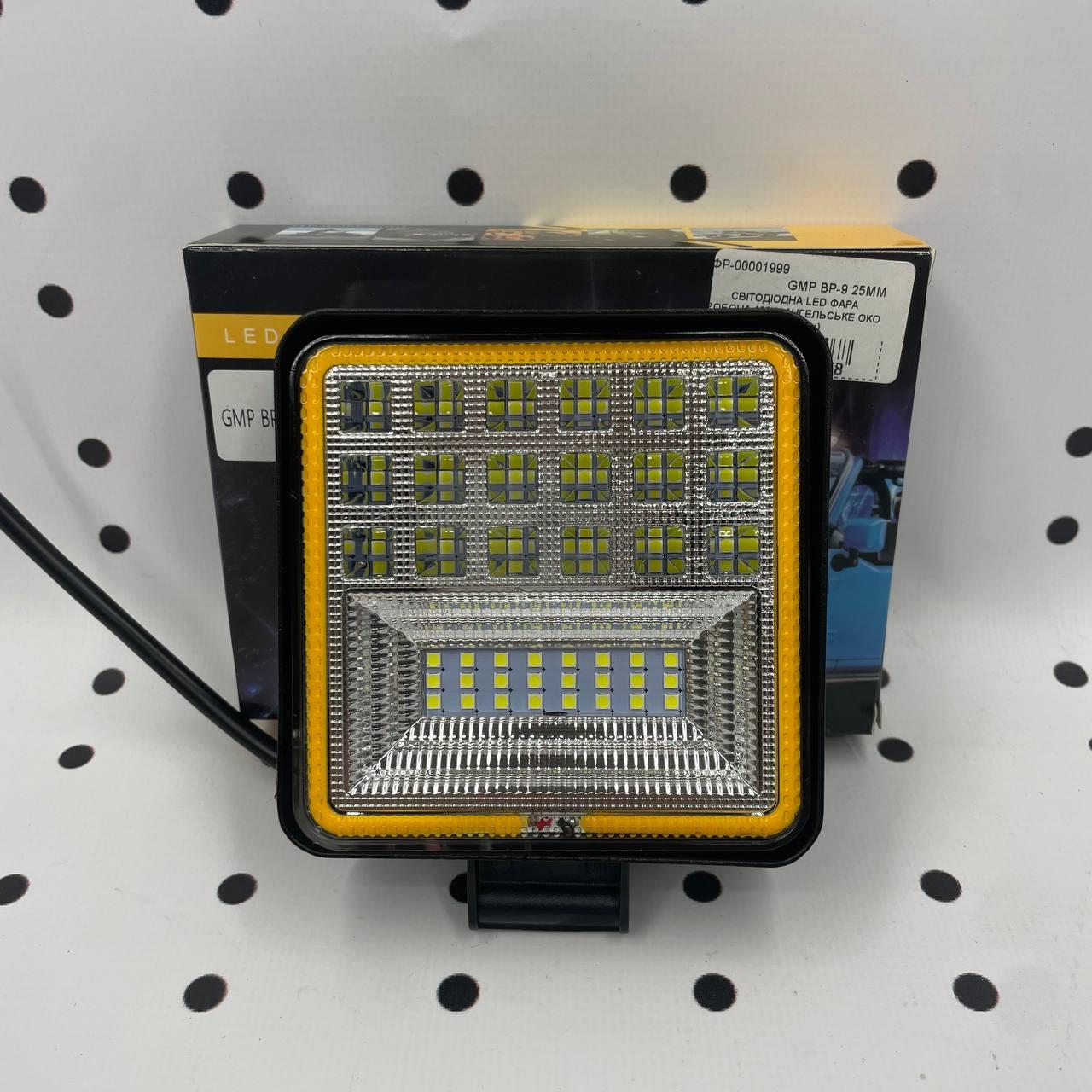 СВІТОДІОДНА LED ФАРА РОБОЧА 126W АНГЕЛЬСЬКЕ ОКО 25MM, фото 1