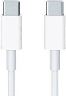 Оригінальный кабель Apple Type-C - Type-C