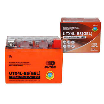 Акумулятор (АКБ) 4 А