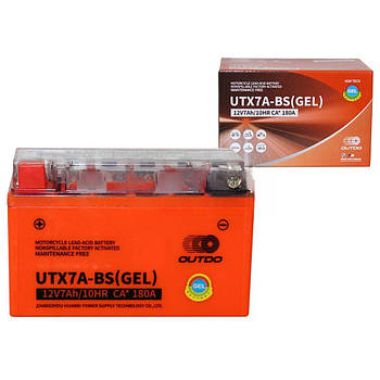 Акумулятор (АКБ) 7 А