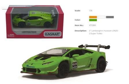 Машина метал. "Kinsmart" "LAMBORGHINI HURACAN-LP620-2 SUPER TROFEO", інерц., відкр. двері, 4 кольори, в кор. 16*8*7,5см (96шт/4), фото 1