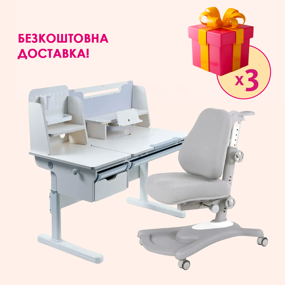 Комплект меблів Cubby Ammi Grey + дитяче крісло FunDesk Sorridi Grey