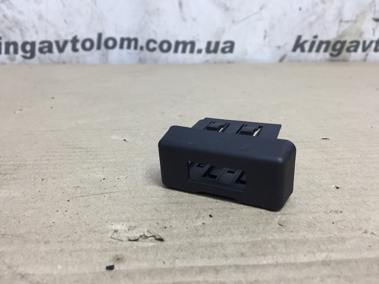 Заглушка Audi Q7 4L 4F0035909, фото 1