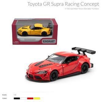 Машинка метал, інерція, 12,5см, "Kinsmart", TOYOTA GR SUPRA RACING CONCEPT 5, відкр.двері, рез.колеса, 4 кольори, в кор. 16*7*8см, фото 1