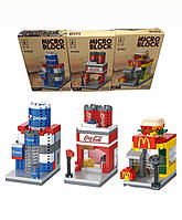 Конструктор набір Model 3D ресторанів швидкого живлення fast food restaurants (KTM30666769) kL.