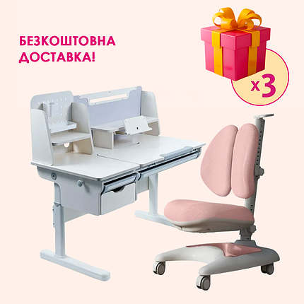 Комплект меблів Cubby Ammi Grey + дитяче крісло FunDesk Premio Pink, фото 1