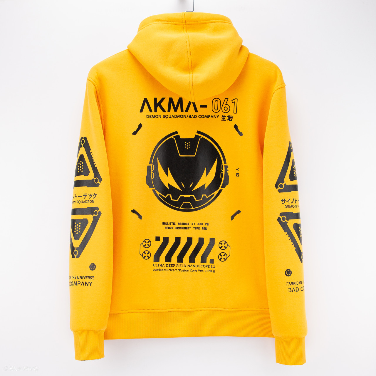 Худі Fabric of the Universe жовта тепла м’яка якісна на флісі, фото 1