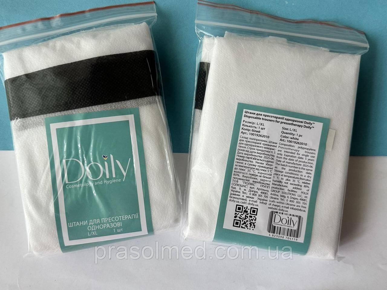 Штани для пресотерапії одноразові на зав'язці розмір L/XL "Doily", фото 1