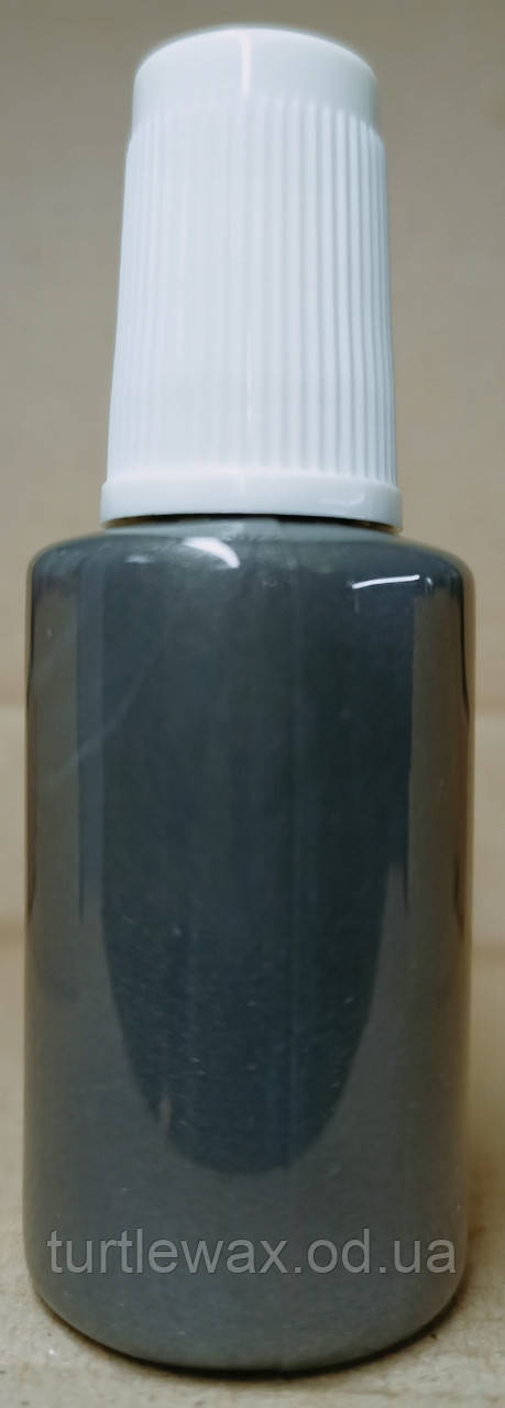 Видаляч подряпин для авто сірий металік, 20 мл.