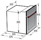 Духовка Gunter & Hauer EOM 867 WD – конвекція, гриль, LED дисплей, фото 2