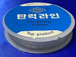 Волосінь-гумка для браслетів 10 м