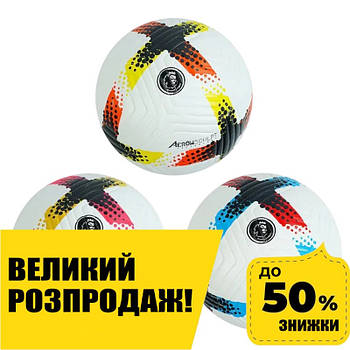 М`яч футбольний 3 види, вага 420 грамів, матеріал PU, балон гумовий, клеєний, поставляється накачаним на 90%) C 64614