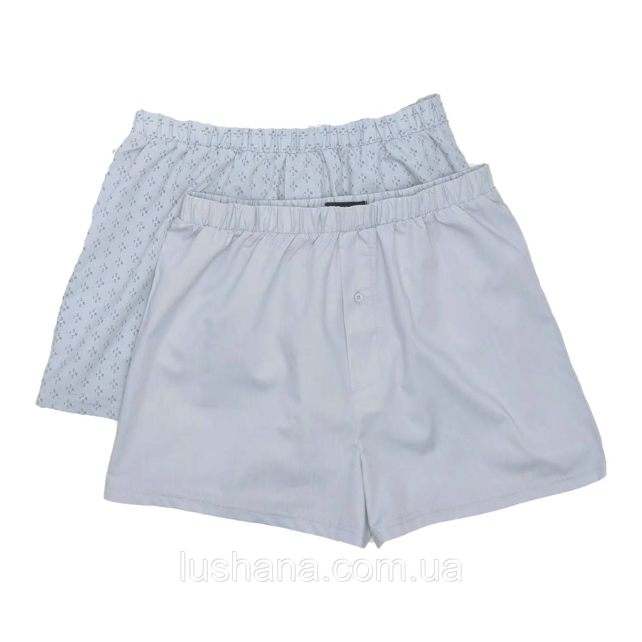 Чоловічі бавовняні вільні труси шорти Sinsay, набір 2 шт., р.XS, фото 1