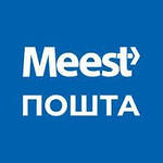 Доступна доставка Meest 