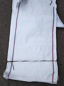 Мішок поліпропіленовий 55х105 см 50 кг