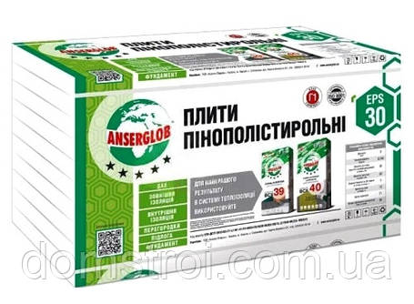Пінополістирол ANSERGLOB EPS-30 9 кг/м³ (1 м²) 1×1 м 50 мм, фото 1