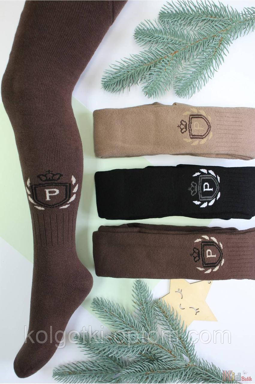 ОПТОМ Колготки махра арома "Емблема" (98-104/3-4 роки) Pier Lone 8681788631475, фото 1