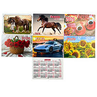 Календарна продукціяі 2026 рік