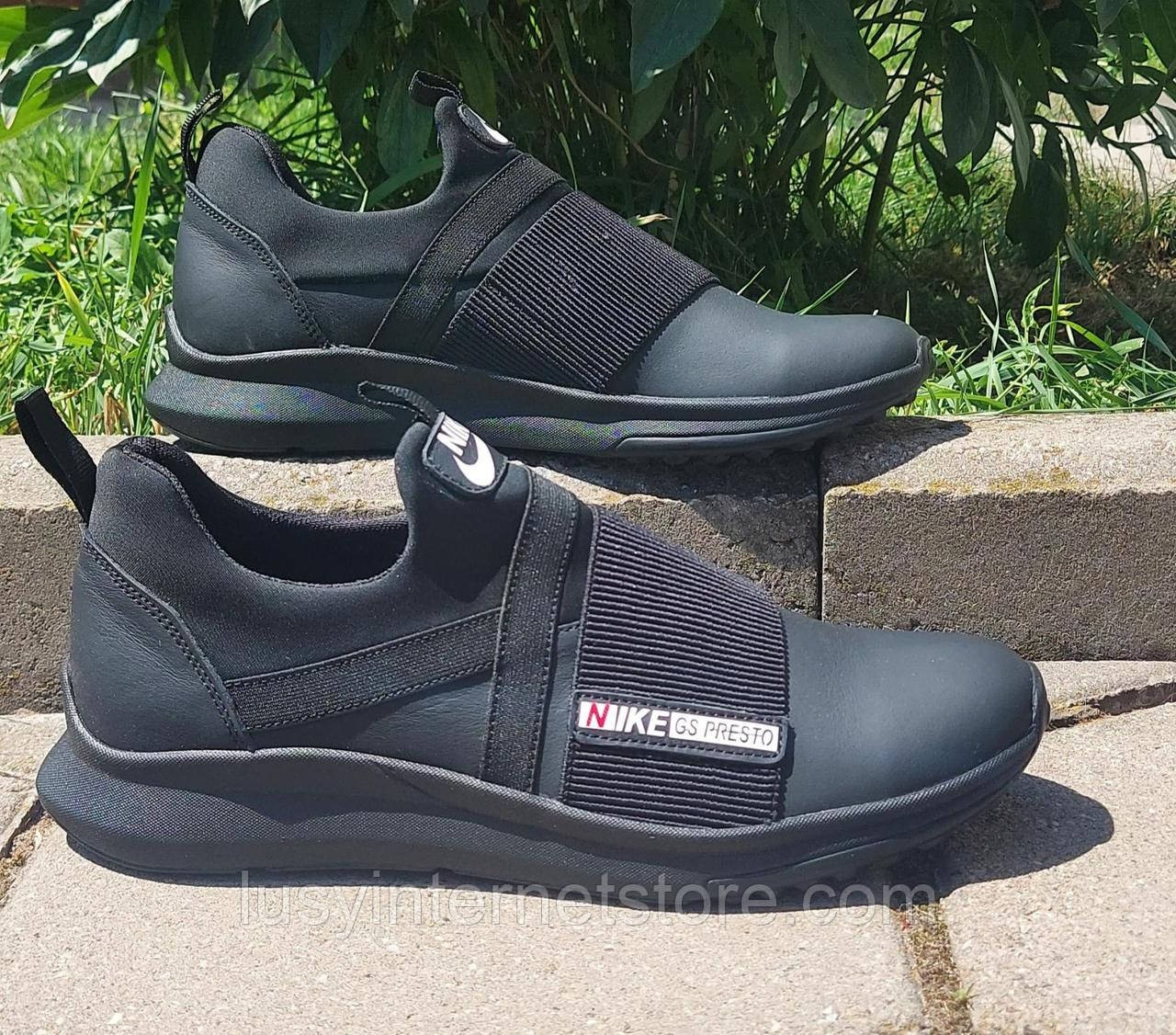 Кросівки шкіряні чоловічі від виробника модель ВР25-3006, фото 1