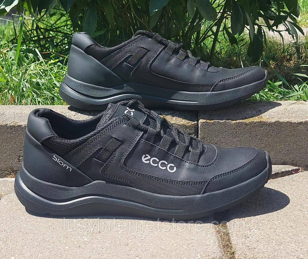 Кросівки шкіряні чоловічі від виробника модель ВР25-3007, фото 1