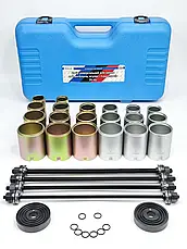 Набір для заміни сайлентблоків, втулок та підшипників, 26 ел., Profline 37480, фото 2