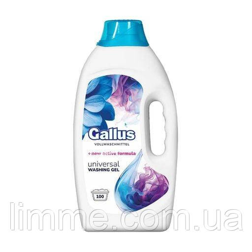 Гель для прання універсальний Gallus  Volwaschmittel 4 л