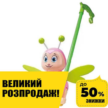 Каталка "Метелик" (рухливі елементи, висота 38 см, в пакеті) 198-18